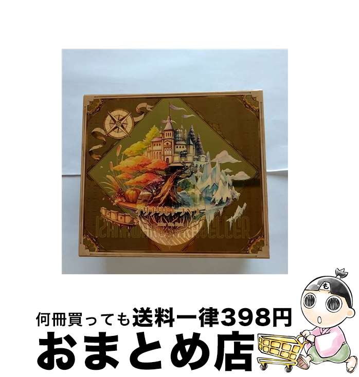 【中古】 イザナワレトラベラー＜初回限定盤B＞/CD/GNCL-1307 / After the Rain / NBCユニバーサル・エンターテイメントジャパン [CD]【宅配便出荷】