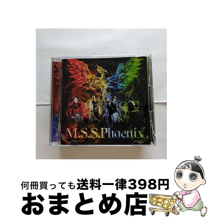 【中古】 M．S．S．Phoenix/CD/MSSP-1006 / M.S.S Project / M.S.S Project [CD]【宅配便出荷】