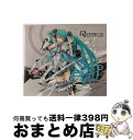 【中古】 Re：MIKUS/CD/VICL-70078 / livetune feat.初音ミク, kz, ryo from supercell, imoutoid, RAM RIDER, らっぷびと, Hiroyuki ODA, baker / ビクターエンタテインメント [CD]【宅配便出荷】