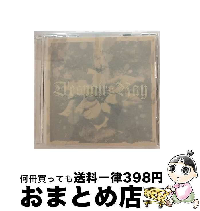 【中古】 凍える夜に咲いた花/CDシングル（12cm）/UMCE-8206 / D’espairsRay / ユニバーサル ミュージック [CD]【宅配便出荷】