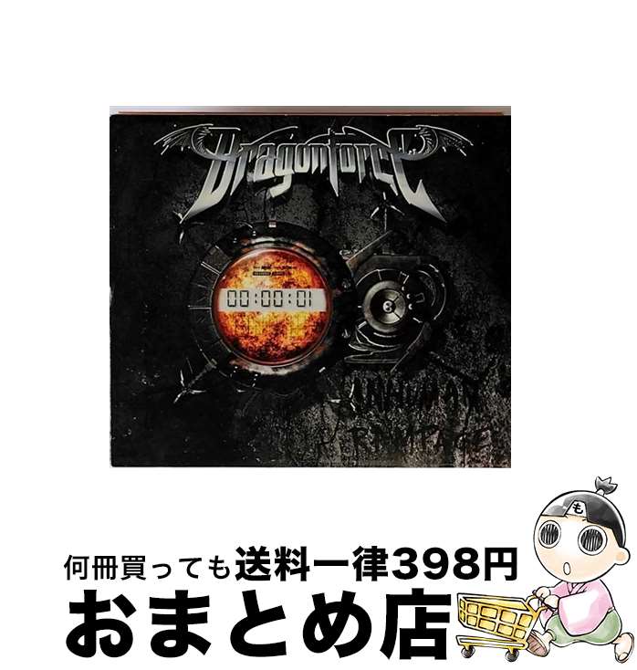 【中古】 インヒューマン・ランペイジ　スペシャル・エディション/CD/VIZP-44 / ドラゴンフォース / ビクターエンタテインメント [CD]【宅配便出荷】