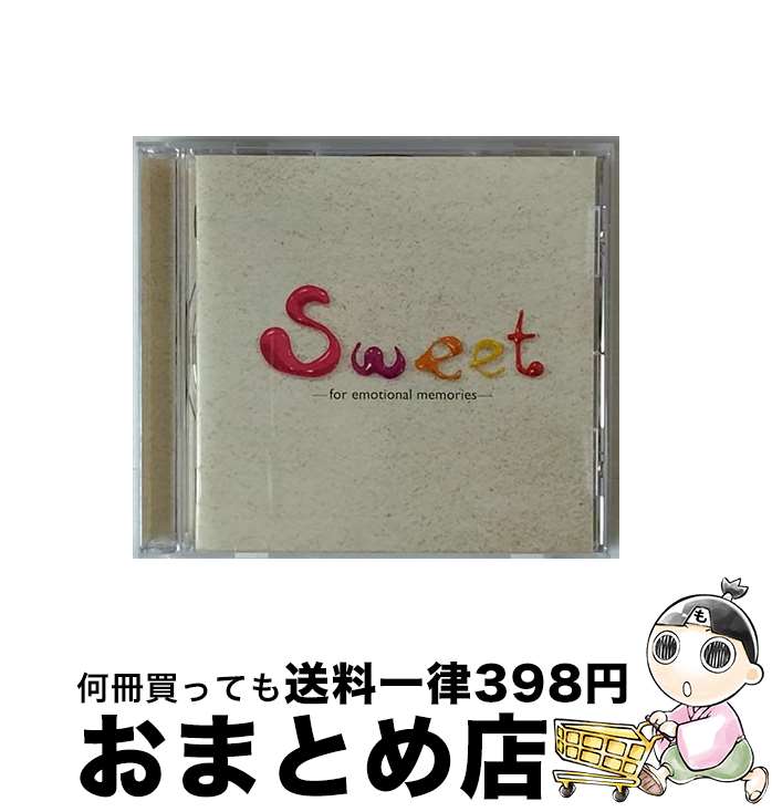 【中古】 SWEET-for　emotional　memories　-/CD/TOCT-24997 / テレビ主題歌, ウルフルズ, 氷室京介, 麻倉未稀, 辛島美登里, オリジナル・ラヴ, 熊谷幸子, 矢沢永吉, 松任谷由実, CHA / [CD]【宅配便出荷】