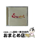 【中古】 SWEET-for　emotional　memories　-/CD/TOCT-24997 / テレビ主題歌, ウルフルズ, 氷室京介, 麻倉未稀, 辛島美登里, オリジナル・ラヴ, 熊谷幸子, 矢沢永吉, 松任谷由実, CHA / [CD]【宅配便出荷】