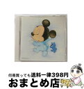 【中古】 ディズニーマタニティー・ミュージック 〜昼間の家事タイムに、妊娠後期のあなたに/CD/AVCW-12096 / ディズニー / ウォルト・ディズニー・...