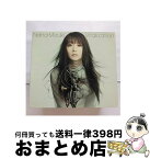 【中古】 Vitalization/CDシングル（12cm）/KICM-1461 / 水樹奈々 / キングレコード [CD]【宅配便出荷】