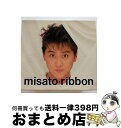 【中古】 ribbon/CD/32 8H-5030 / 渡辺美里 ワタナベミサト / (unknown) CD 【宅配便出荷】