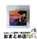 【中古】 情熱のマリアッチ（Bタイプ）/CDシングル（12cm）/COCA-16510 / 氷川きよし / 日本コロムビア [CD]【宅配便出荷】