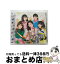 š ϥƥ󥷥ʽסTypeC/CD󥰥12cm/KIZM-90459 / AKB48 / 󥰥쥳 [CD]ؽв١