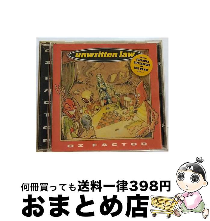 【中古】 CD Oz Factor/unwritten law 輸入盤 / Unwritten Law / Sony [CD]【宅配便出荷】