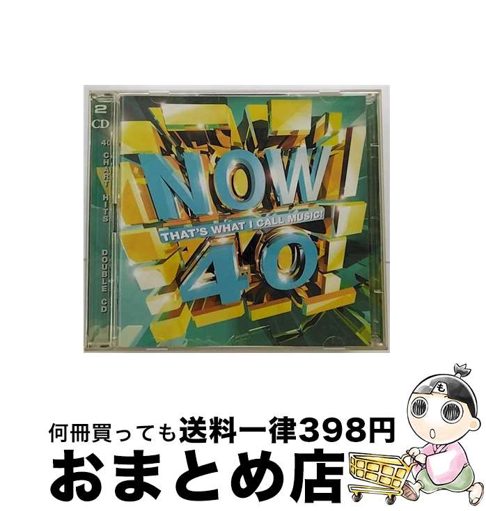 【中古】 Now 40 / Various Artists / EMI Import [CD]【宅配便出荷】