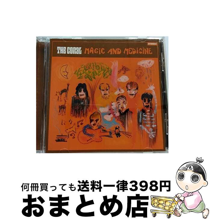 【中古】 Magic ＆ Medicine ザ・コーラル / Coral, The Coral / Sony Bmg [CD]【宅配便出荷】