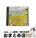 【中古】 Nothin’　But　Sausage/CD/PZCA-2