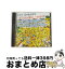 š NothinǡButSausage/CD/PZCA-27 / Ken Yokoyama / ԥ֡ǥ쥳 [CD]ؽв١