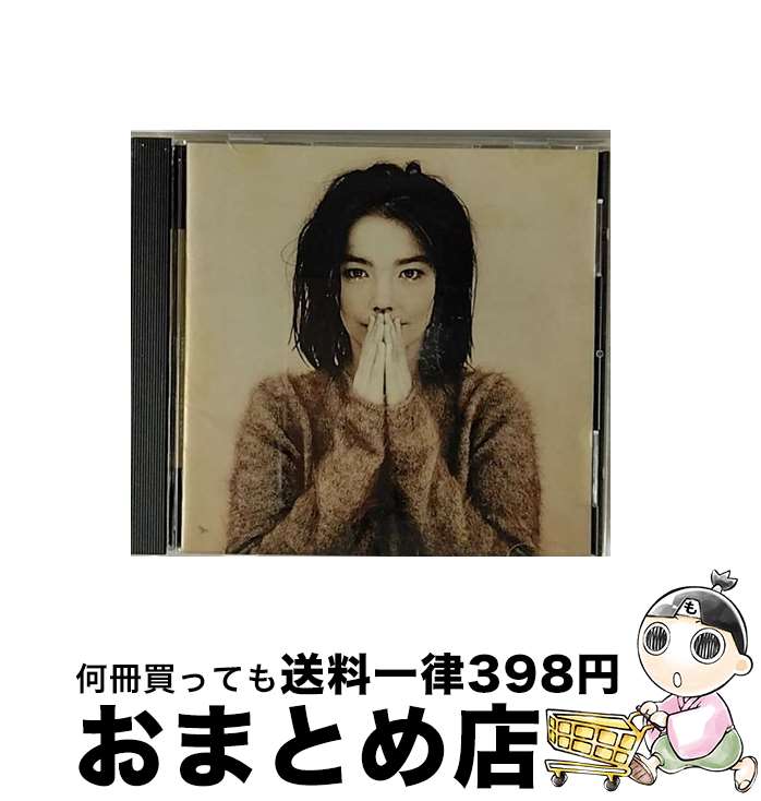 【中古】 デビュー＋1/CD/POCP-1400 / Bjork / ポリドール [CD]【宅配便出荷】