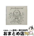 【中古】 グッド・ネイチャー/CD/ZNR-060 / ユース・ムービーズ / Independent Label Council Japan(IND/DAS)...