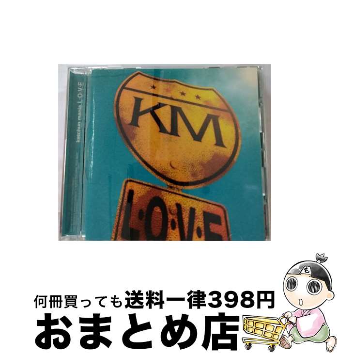 【中古】 L・O・V・E/CD/TFCC-86227 / ketchup mania / トイズファクトリー [CD]【宅配便出荷】