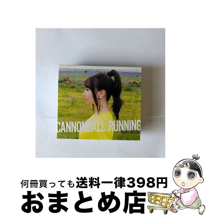 【中古】 CANNONBALL　RUNNING/CD/KICS-3884 / 水樹奈々 / キングレコード [CD]【宅配便出荷】