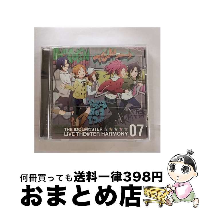 【中古】 『アイドルマスター　ミリオンライブ！』　THE　IDOLM＠STER　LIVE　THE＠TER　HARMONY　07/CD/LACA-15437 / BIRTH, 菊地真(平田宏美), 舞浜歩(戸田めぐみ), 三浦あずさ(た / [CD]【宅配便出荷】