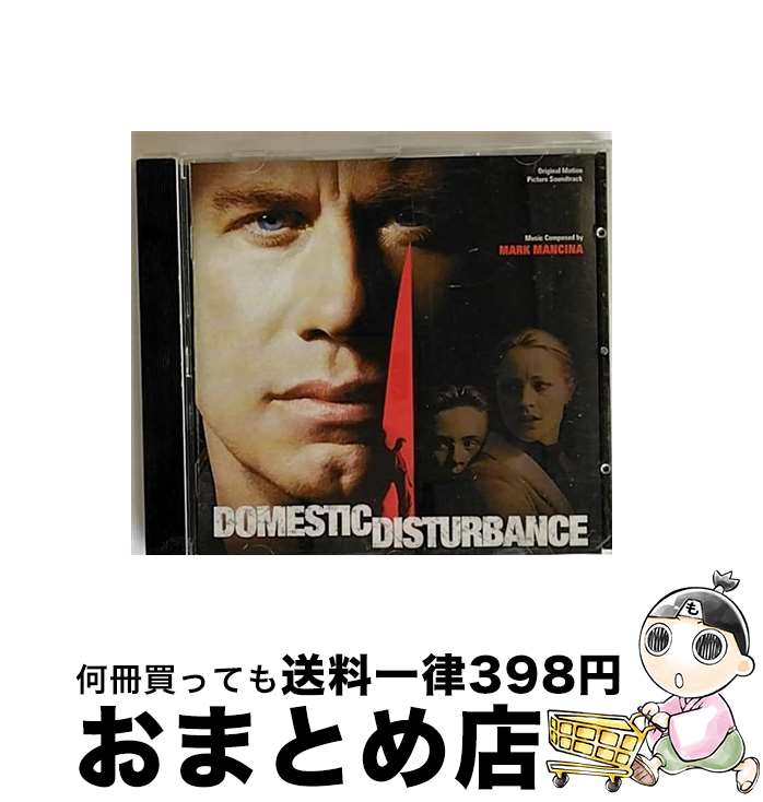 【中古】 Domestic Disturbance MarkMancina / Various / Varese Sarabande [CD]【宅配便出荷】