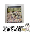 【中古】 THE　IDOLM＠STER　LIVE　THE＠TER　PERFORMANCE　01　「Thank　You！」/CDシングル（12cm）/LACM-14080 / 765 MILLIONSTARS, 765PRO ALLSTARS, 765THEATER ALLSTARS / ランティス [CD]【宅配便出荷】