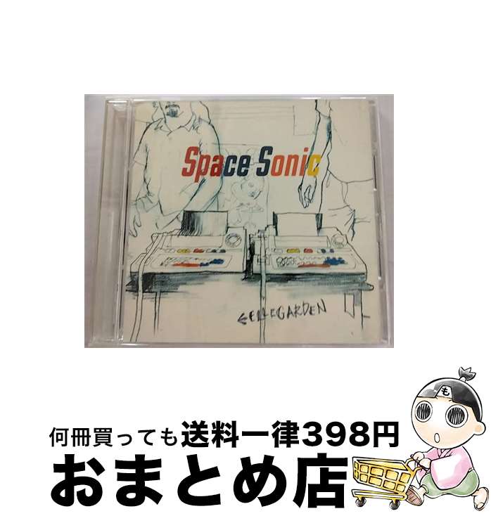 【中古】 Space　Sonic/CDシングル（12cm）/GUDY-1001 / ELLEGARDEN / ジャパンミュージックシステム [CD]【宅配便出荷】