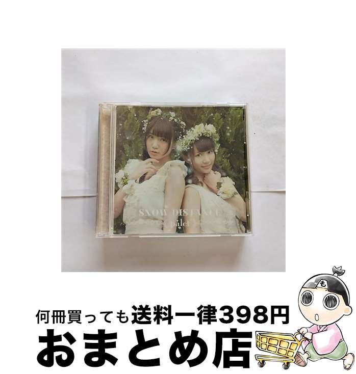 š SNOWDISTANCEType-C/CD󥰥12cm/COCA-16949 / palet / ܥӥ [...