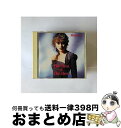 【中古】 The　Best　of　The　Best/CD/CSCL-1716 / マリーン / ソニー・ミュージックレコーズ [CD]【宅配便出荷】