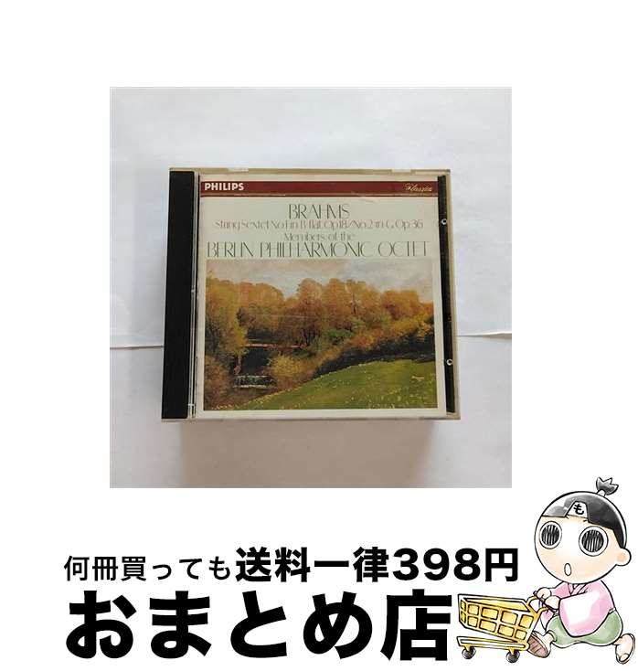 【中古】 弦楽六重奏曲第1番変ロ長調/CD/PHCP-3544 / ベルリン・フィルハーモニー八重奏団員 / マーキュリー・ミュージックエンタテインメント [CD]【宅配便出荷】