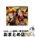 【中古】 THE　IDOLM＠STER　CINDERELLA　GIRLS　STARLIGHT　MASTER　GOLD　RUSH！　04　ヒーローヴァーサスレイナンジョー/CDシングル（12cm）/COCC-17834 / 南条光(CV:神谷早矢佳) / [CD]【宅配便出荷】