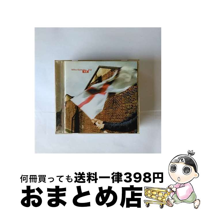 【中古】 小松未歩　2nd～未来～/CD/AOCSー1003 / 小松未歩 / AOR [CD]【宅配便出荷】