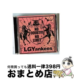 【中古】 NO　DOUBT！！！-NO　LIMIT-/CD/QWCH-10004 / LGYankees / ハドソン [CD]【宅配便出荷】