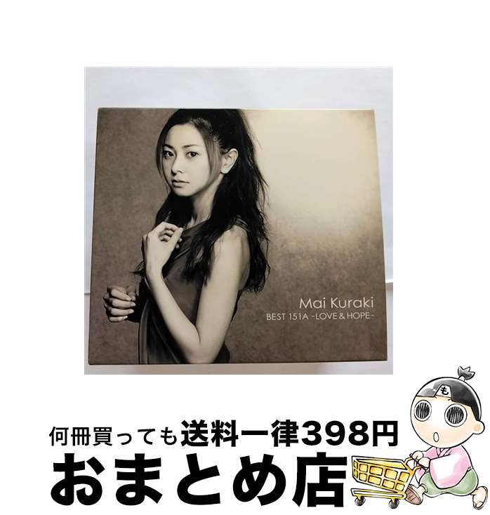 【中古】 Mai　Kuraki　BEST　151A-LOVE　＆　HOPE-（初回限定盤A）/CD/VNCM-9024 / 倉木麻衣 / ノーザンミュージック [CD]【宅配便出荷】