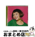 【中古】 5years/CD/COCP-36004 / 木村カエラ / コロムビアミュージックエンタテインメント [CD]【宅配便出荷】