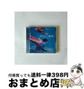 【中古】 DELICIOUS/CD/ESCB-1550 / DREAMS COM