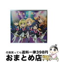 【中古】 THE IDOLM@STER CINDERELLA GIRLS LITTLE STARS EXTRA! Life is HaRMONY/CDシングル(...