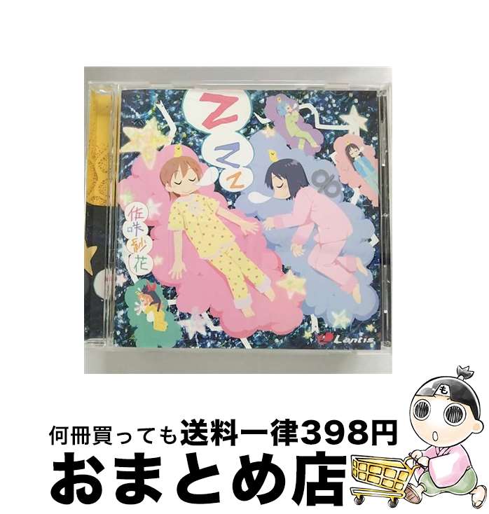 【中古】 Zzz/CDシングル（12cm）/LACM-4809 / 佐咲紗花 / ランティス [CD]【宅配便出荷】