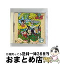 【中古】 ドラゴンボールZ ヒット曲集8 キャラクターズ・スペシャル2/CD/COCC-9067 / TVサントラ, MANNA, 影山ヒロノブ, 鶴ひろみ(ブ...