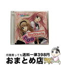 【中古】 シンクロしようよ/CDシングル（12cm）/FVCG-1107 / nao / メディアファクトリー [CD]【宅配便出荷】