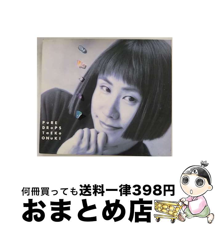 【中古】 大貫妙子アンソロジー／ピュア・ドロップス/CD/MDC8-1154 / 大貫妙子 / ミディ [CD]【宅配便出荷】