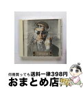 【中古】 THE　BEST　OF　KAMON　TATSUO　II/CD/VICL-515 / 嘉門達夫 / ビクターエンタテインメント [CD]【宅配便出荷】