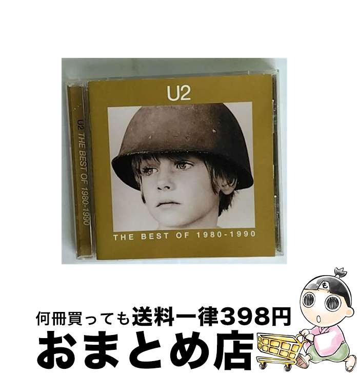 【中古】 The Best Of 1980－1990 U2 / U2 / Island [CD]【宅配便出荷】