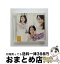 š ƥ֥롪  /SKE48 / SKE48 / avex trax [CD]ؽв١