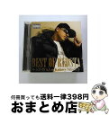 【中古】 BEST　OF　REDSTA/CD/VCCM-2029 / A