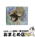 【中古】 TVアニメーション　LOVELESS　CHARACTER　DORAMA　CD　Vol．1/CDシングル（12cm）/FCCM-0125 / 小西克幸 皆川純子, 皆川純子, 小西克幸, 愛河里花子, 新垣樽助, 古島 / [CD]【宅配便出荷】