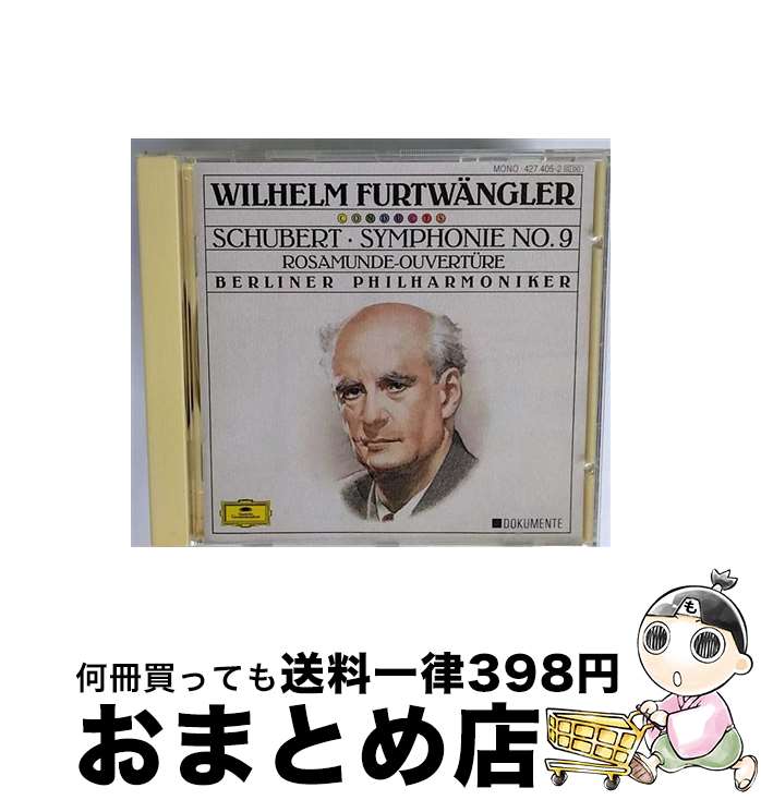 【中古】 Symphony 9 Great / Rosamunde Overture / Polygram Records / Schubert, Furtwangler, Bpo / Polygram Records CD 【宅配便出荷】