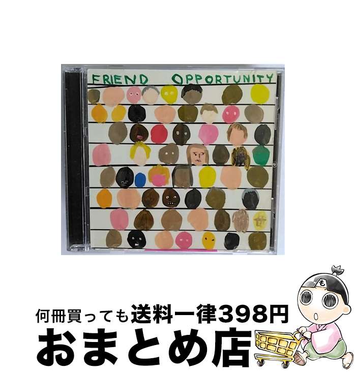 【中古】 フレンド・オポチュニティ/CD/PCD-4350 / ディアフーフ / Pヴァインレコード [CD]【宅配便出荷】