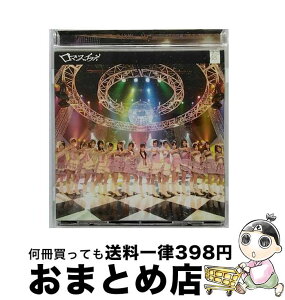 【中古】 ロマンス、イラネ/CDシングル（12cm）/DFCL-1436 / AKB48 / DefSTAR RECORDS [CD]【宅配便出荷】