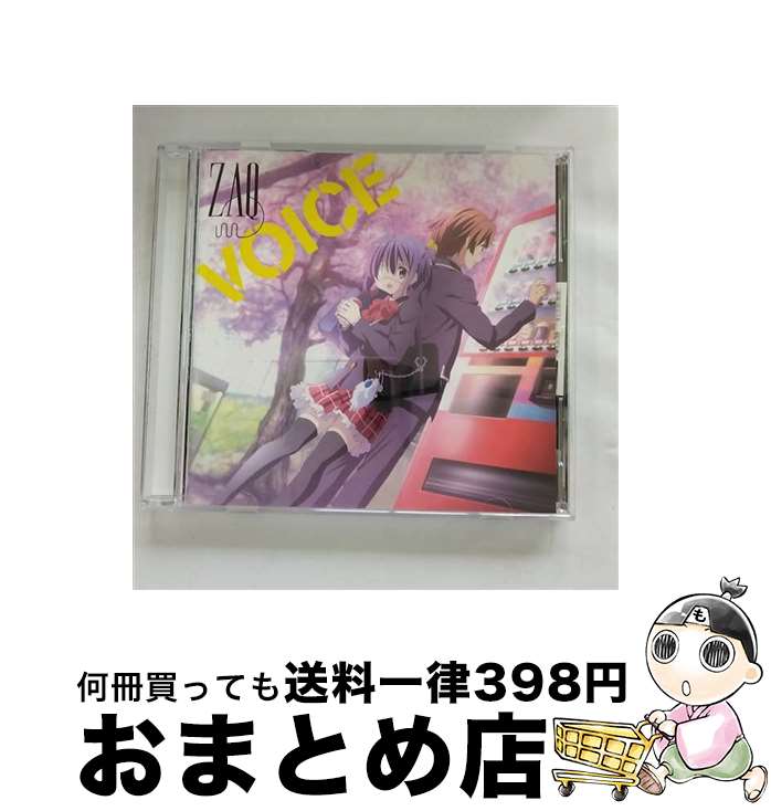 š VOICE/CD󥰥12cm/LACM-14179 / ZAQ / ƥ [CD]ؽв١