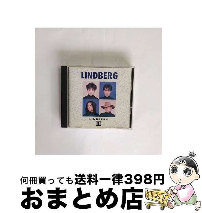 【中古】 LINDBERG　III/CD/TKCA-30052 / LINDBERG / 徳間ジャパンコミュニケーションズ [CD]【宅配便出荷】