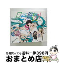 【中古】 Re：Dial（期間限定盤）/CD/TFCC-86427 / livetune feat. 初音ミク / トイズファクトリー [CD]【宅配便出荷】